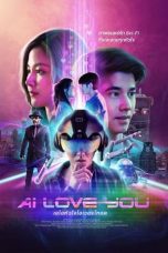 Nonton film เอไอหัวใจโอเวอร์โหลด (2022)