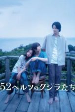Nonton film 52-Hertz Whales (2024)
