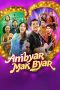 Nonton film Ambyar Mak Byar (2025) NF