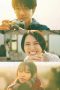 Nonton film April, Come She Will (2024)