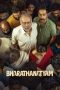 Nonton film Bharathanatyam (2024)