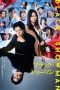 Nonton film Black Showman (2025)