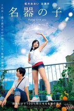Nonton film The Pet Detective (2025)