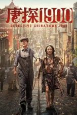 Nonton film Detective Chinatown 1900 (2025)