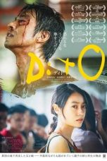 Nonton film DitO (2024)