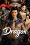 Nonton film Dragon (2026)