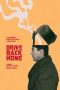 Nonton film Drive Back Home (2024)