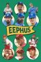 Nonton film Eephus (2025)