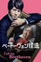 Nonton film Faking Beethoven (2025)