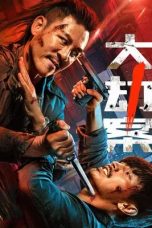 Nonton film Fury In the Shadows (2026)