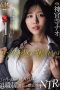 Nonton film JUR-806 Genjot Istri Boss Di Kantor – Nao Jinguji Nonton film JUR-806 Genjot Istri Boss Di Kantor – Nao Jinguji