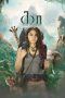 Nonton film Kaa – The Forest (2026)