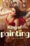 Nonton film King of Painting (2025)