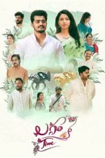 Nonton film Laggam Time (2026)