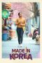 Nonton film Made in Korea (2026)