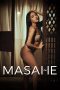 Nonton film Masahe (2026)