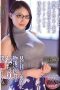 Nonton film MEYD-505 Binor Kutu Buku Pembaca Novel – Touka Rinne