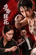Nonton film On The Edge (2026)