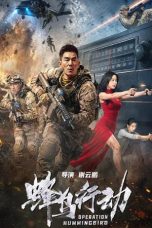 Nonton film Operation Hummingbird (2026)