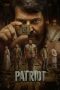 Nonton film Patriot (2026)