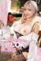 Nonton film PPPE-296 Lebih Enak Sama Aku Toh! – Moka Haruhi