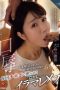 Nonton film ROE-498 Mulut Bawel Harus Di Sumpel!! – Yuuka Ooshima Nonton film ROE-498 Mulut Bawel Harus Di Sumpel!! – Yuuka Ooshima