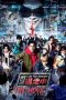 Nonton film Run for Money: Tokyo Mission (2024)