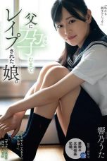 Nonton film SAME-089 Perkosa Anak Sendiri – Uta Hibino