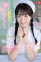 Nonton film SNOS-047 Suster Ngentot Anti Ngesot Bagian 83 – Emika Shirakami – JAVsubid
