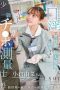 Nonton film START-268 Pengukur Alat Kelamin Pria – Yuna Ogura