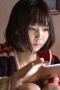 Nonton film Tawawana tokimeki: Your Life May Change (2020)