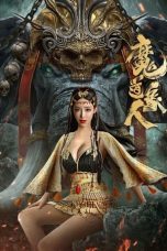 Nonton film The Devildom Elephant Man (2023)