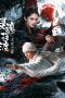 Nonton film The Ferry Man The Dream of the Celestial Maiden (2026) Nonton film The Ferry Man The Dream of the Celestial Maiden (2026)