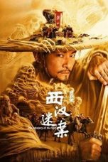 Nonton film The Mystery of the Silk (2025)