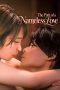 Nonton film The Path of a Nameless Love (2026) Nonton film The Path of a Nameless Love (2026)