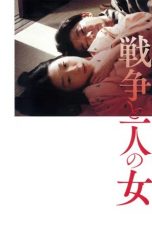 Nonton film The War and a Woman (2013)