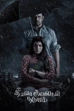 Nonton film Theeyavar Kulaigal Nadunga :Mufti Police (2025)