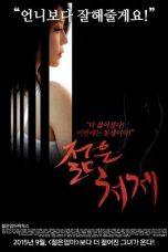 Nonton film Young Lady (2015)