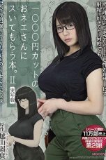 Nonton film MIMK-089 Cukur Bonus Ngeue. Part 2 – Yuria Yoshine