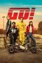 Nonton film Go! (2020) Nonton film Go! (2020)