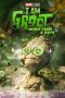 Nonton film Groot Takes a Bath (2022) Nonton film Groot Takes a Bath (2022)