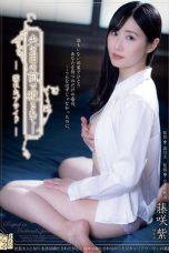 Nonton film ADN-627 Ambisi Yang Tak Pernah Pudar – Akane Fujisaku