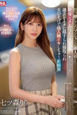 Nonton film SONE-053 Masa Lalu Istriku – Riri Nanatsumori